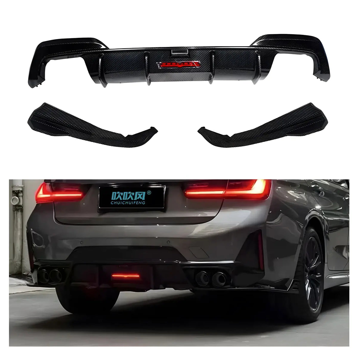 BMW 3 Series G20/G28 Carbon Fiber Rear Bumper Lip Spoiler Separator Diffuser (2020-2022) Body Kits & Performance 2