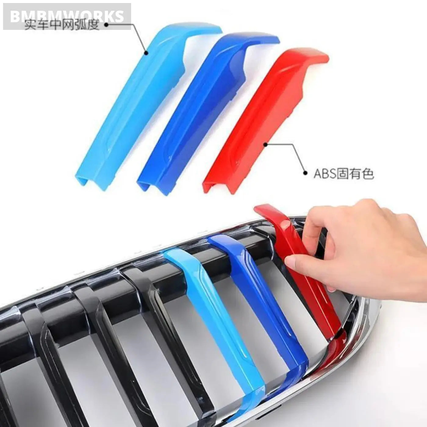 Bmw G20 G21 3 Series 2019 2020 2021 G28 M Car Front Grille Trim Strips Blue Red