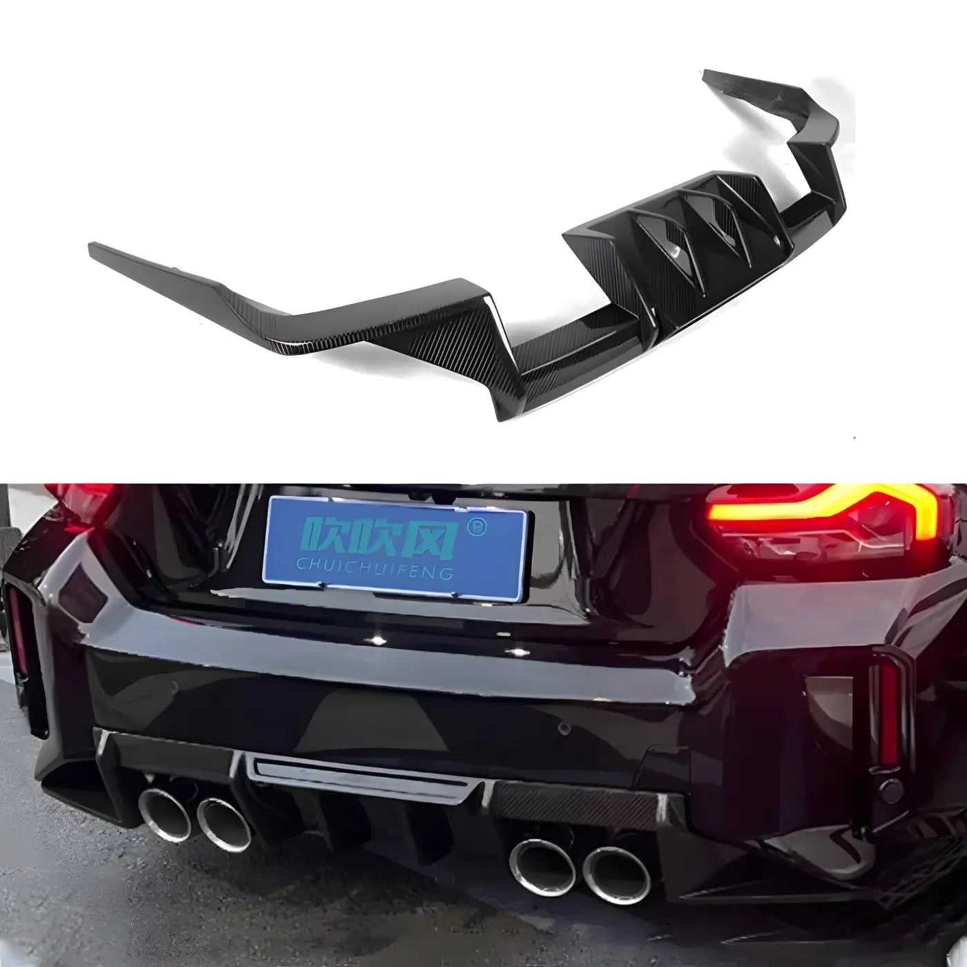 BMW M2 G87 R44 Dry Carbon Fiber Rear Lip Spoiler Body Kits & Performance 2