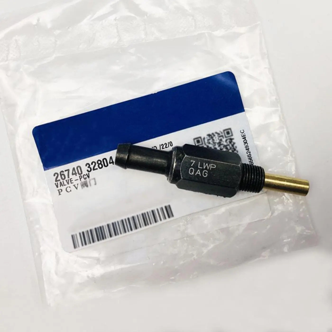 Genuine Pcv Valve Kia Hyundai Various Models 26740-32804