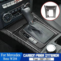 Interior Carbon Fiber Central Control Panel Trim Stickers Mb Mercedes C W204