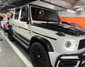 Mercedes-Benz G-Class W464 G63 AMG Carbon Fiber Tire Fender Flares (4-Piece Set 2019-2023) Body Kits & Performance 4