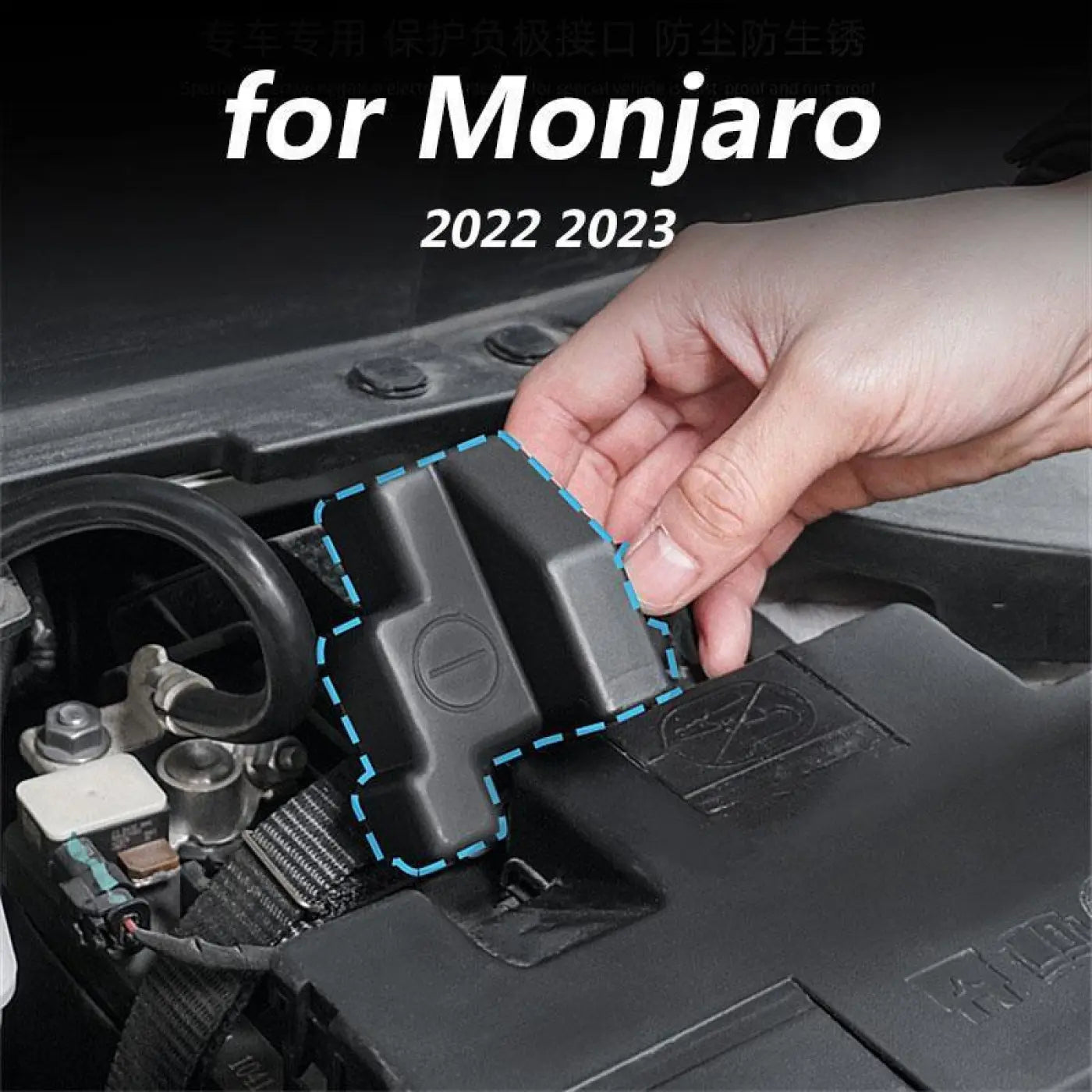 Negative Protective Cover Geely Monjaro Kx11 Xingyue L 2022-2023