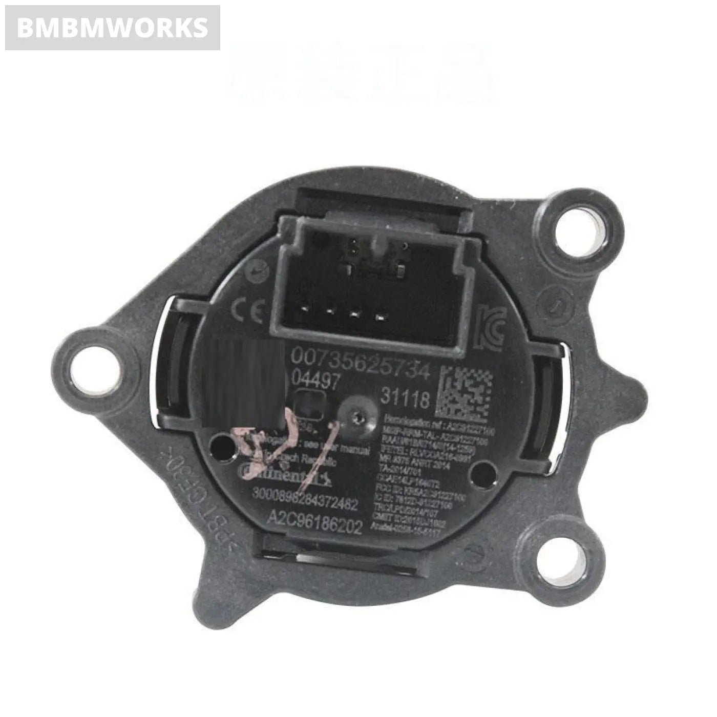 Start Stop Engine Motor Button Push Jeep Renegade 2015-2017 00735625734