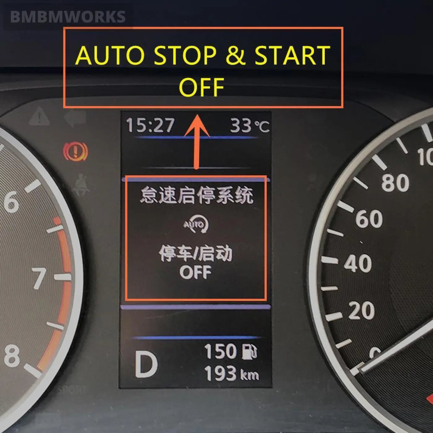 Stop Start Engine Device Disable Plug Cable For Nissan Qashqai J11 2013-21