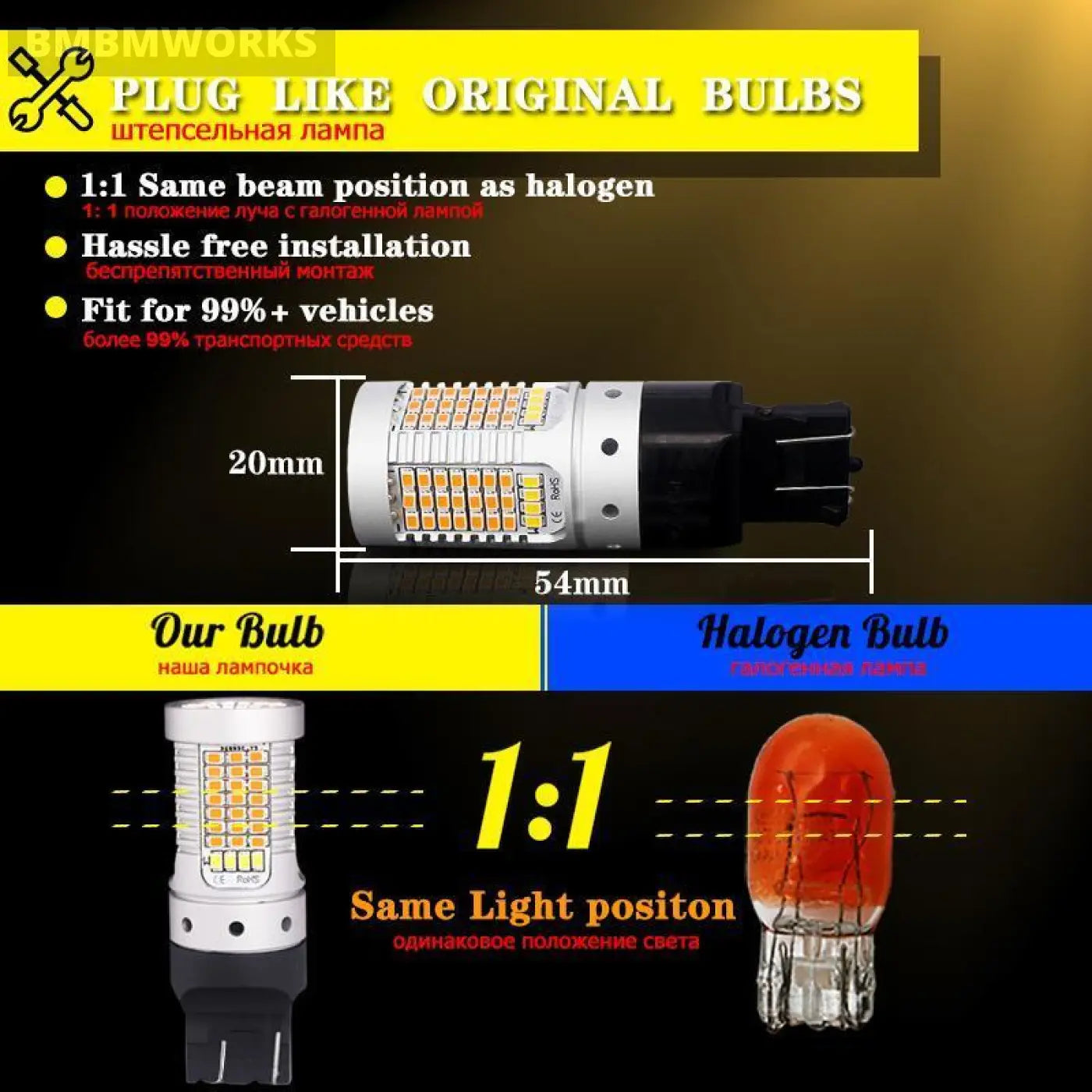 Turn Signal Light/Drl Bulbs & Led Parking Clearance Lights 12V Ford Mustang
