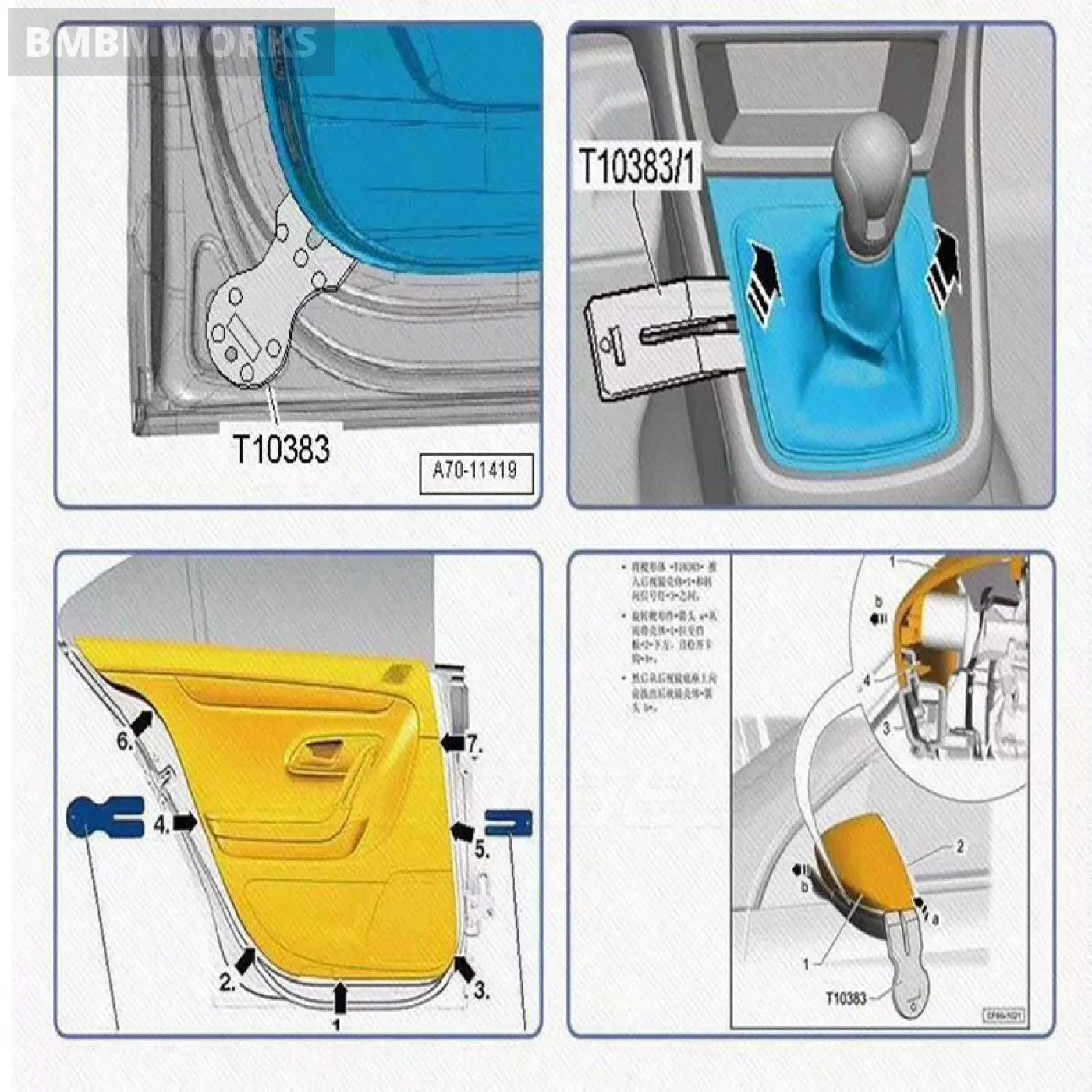 Universal Car Door Removal Trim Wedge Panel Clip Tools Vw Audi